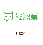 万城镇机房客户医疗行业